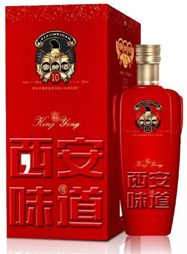 中秋酒禮丨月已滿，杯莫空，佳節(jié)有酒萬事足！289.jpg