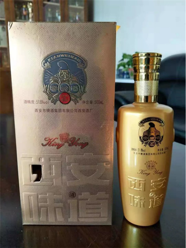 中秋酒禮丨月已滿，杯莫空，佳節(jié)有酒萬事足！341.jpg