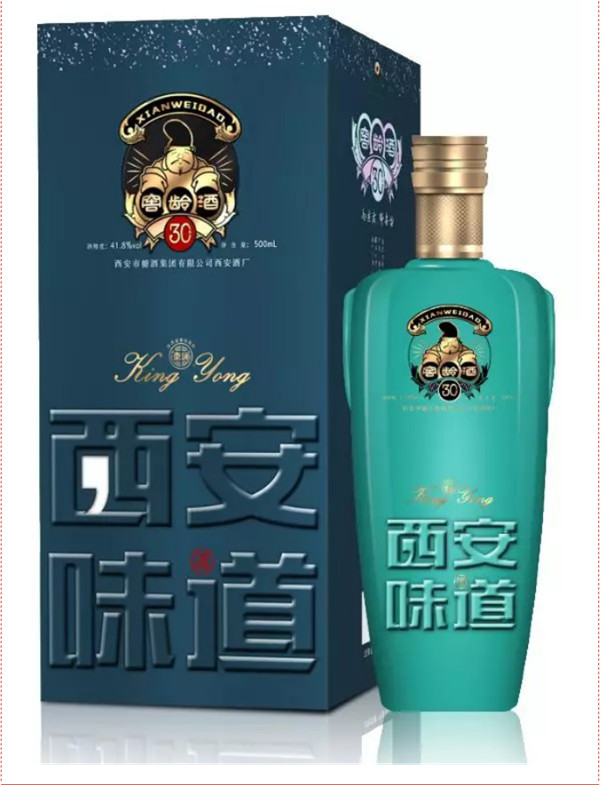 中秋酒禮丨月已滿，杯莫空，佳節(jié)有酒萬事足！390.jpg