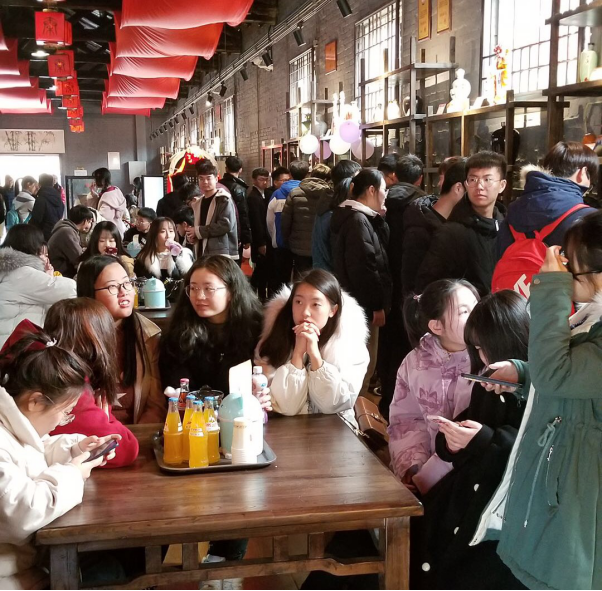 1577935234137736.png 1224(思源)體驗釀酒基地 暢享白酒文化137.png